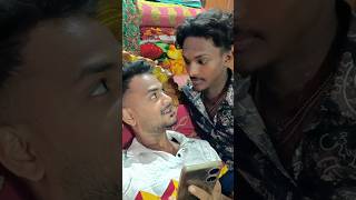 ଚାଲ ଆମେ ବି କରିବା 😂#funny #natiacomedynew #comedyvideos #comedy #natia #shortvideos #natiacomedy