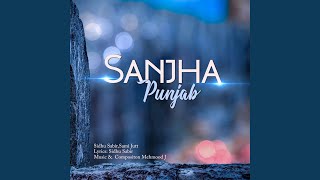 Sanjha Punjab