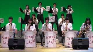 春コン2015(BIGBAND1)泉陽高校軽音楽部S.L.M.S 'Follow Your Heart'