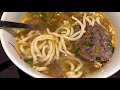 taiwan vlog 친언니와 함께한 대만 여행 우유훠궈 우육면 삼미식당 임가화원 대만클럽