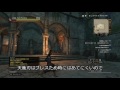 【ddon】カースドラゴンに殲魔剣風斬試してみた