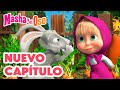 Masha y el Oso 💥 Nuevo capítulo 🍁🎵🍄 La Lluvia de Setas  🎬 Сolección