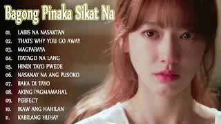 Bagong OPM pinaka sikat 2021 playlist Ibig kanta  OPM love song 2021