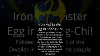 INSANE IRON FIST EASTER EGG IN SHANG-CHI! MUST WATCH! #Shorts