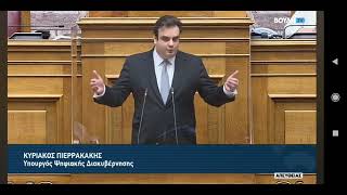 Το μέλλον είτε το σχεδιάζεις είτε το υφίστασαι