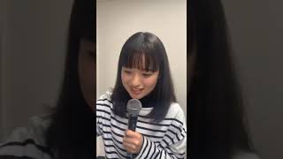 武藤彩未インスタライブ 2019 11 06