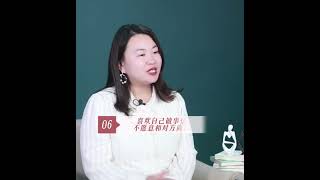 婚姻走向“衰敗”以前，往往都會有這幾個“徵兆”！你發現了嗎？/情感/婚姻