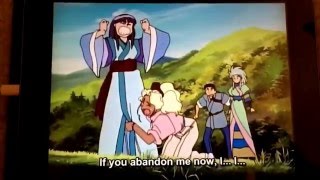 Ayeka Yells (Japanese)