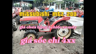 Mitsubishi MTZ200 Giá Chỉ 4xx || Phụ Tùng Kubota