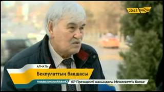 Елімізде 60 мыңнан астам тәжік ұлтының өкілі тұрады