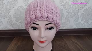 ШАПКА КРЮЧКОМ ВЯЖЕТСЯ ПРОСТО. Women's crocheted hat