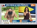 yoga for thyroid थायराइड के मरीजों की बाहर आ रहीं eyeballs जानिए swami ramdev से योगिक इलाज yoga