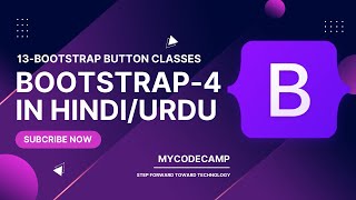 Bootstrap Tutorial in 2022 | Bootstrap Button Tutorials | Bootstrap Button Classes | Buttons