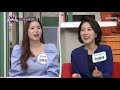 일반 사람들은 상상불가.. 北 방송원의 모든 것 tv chosun 20201108 방송