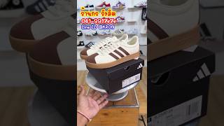 Adidas VL Court 2.0 Cream  2200-. #kronconversevans #kron_rangsit #adidas￼