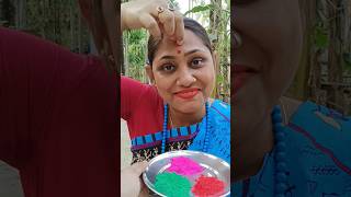 বল্টু বনি মায়ের সঙ্গে দারুন কালার ফুল ভিডিও😜🤔🥴🤨😋😲......#boltu #youtubeshorts #shorts