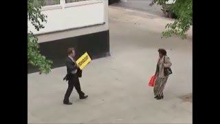 Afraid of Technology