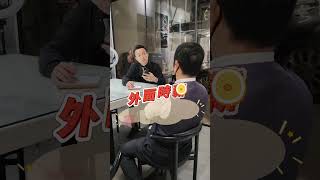 不管多元小黃平台競爭還是看客戶決定