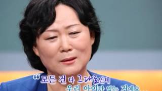 [새롭게하소서 힐링] 지금 이 순간이 바로 전도해야할 때입니다 (장영희 사모) 2