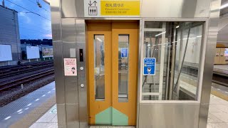 【日立】西武池袋線飯能駅のエレベーター　HITACHI ELEVATOR