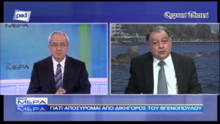 cyprustimes.com: Ξεσπαθώνει ο Γιωρκάτζης: “Υπάρχουν συμφέροντα”