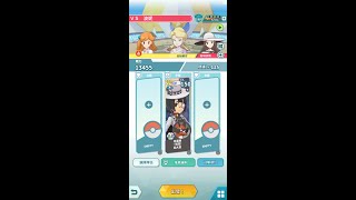 【ポケマス】 PokemonMastersEX 153th Master Mode Solo 2500pts by Zinnia/ 寶可夢大師EX第153回冠軍對戰精英模式2500分單挑希嘉娜（怪盜）