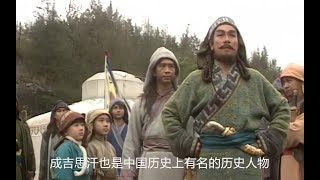 中国3大神墓，1个找不到，1个不敢挖，1个挖不动！【小妖历史】