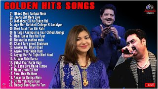 90s Hits❤️ Romantic Melody Song Kumar Sanu ❤️ Alka Yagnik & Udit Narayan #90severgreen #bollywood