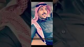 الملياردير البخيل قصة مضحكه مبكيه من سنابات حمدي الفريدي