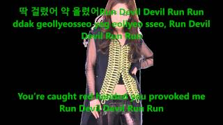 Girls' Generation (SNSD) - Run Devil Run (Korean) - Hangul, Romaja And English Lyrics