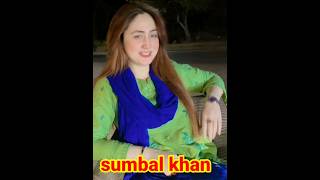 Sumbal Khan Pashto Songs HD 2023 | #sumbalkhan #pashtosong #shortvideo