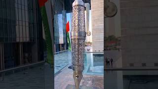 Unveiling the Mesmerizing Metal Pen Sculpture at DIFC Sculpture Park 2024