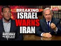 Israel Threatens to CRIPPLE Iran’s Economy; Hezbollah BLASTED in Beirut | Watchman Newscast LIVE