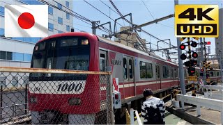 【4K JAPAN WALK】A place where various trains come and go【TOKYO VIRTUAL TOUR】