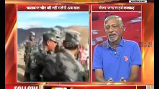 APN Mudda: Both the countries don't want an all out war : Maj Gen Harsh Kakka