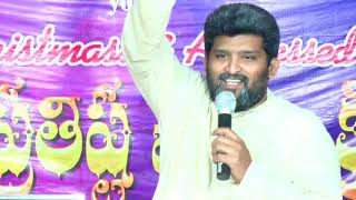 చూచుచున్న దేవుడు  1  Message By Pastor T,Jafanya Sastry Garu...