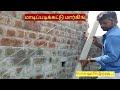 staircase marking | perambalur