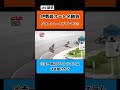 伊勢崎オート名勝負！sgオートレースグランプリ7