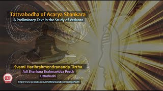 L-11 | Tattvabodha | English | Svami Haribrahmendrananda Tirtha | Brahmavidya @ Himalaya