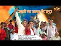 DAR PE NA ULLU KE PATTHA // Krishan Tanwer // New Haryanvi Song  | @NDMHaryanvi 2023