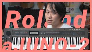 アナログシンセサイザーRoland a JUNO-2は過小評価されている！？