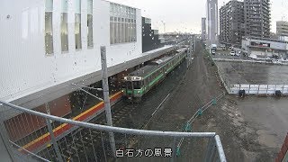 （HD）苗穂駅自由通路からの風景