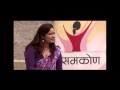 samakon ep88 nirmala sharma दाइजोको मारमा महिला women affected by dowry saptari