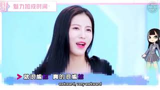 [ENG/THAI SUB] Sun Rui 孙芮 - Stocking Up 上货