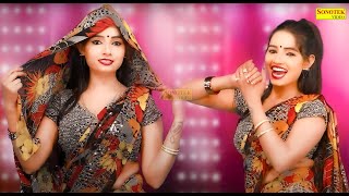 Sunita Baby | जीजा तू काला | Jija Tu Kala | New Nonstop Haryanvi Video Dance Songs 2022 |