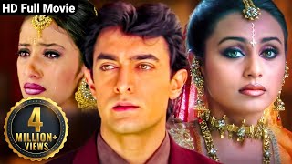 टाइटैनिक के अंदाज़ में आमिर खान और मनीषा कोइराला की खूबसूरत रोमांटिक मूवी - Mann - Superhit Movie