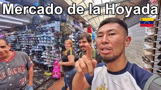 Así esta el Mercado de La Hoyada, Caracas Venezuela | ベネズエラ 首都カラカスのラ・オジャーダ・マーケット