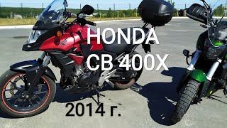 🟢 HONDA CB 400X ПЕРВОЕ ЗНАКОМСТВО ПОСЛЕ BAJAJ DOMINAR