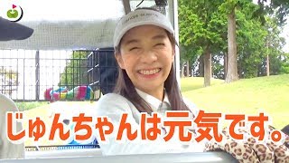 やっとゴルフとトークの感覚が戻ってきたよ👍【中伊豆グリーンクラブ②】