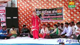 choti Sapna new Dance